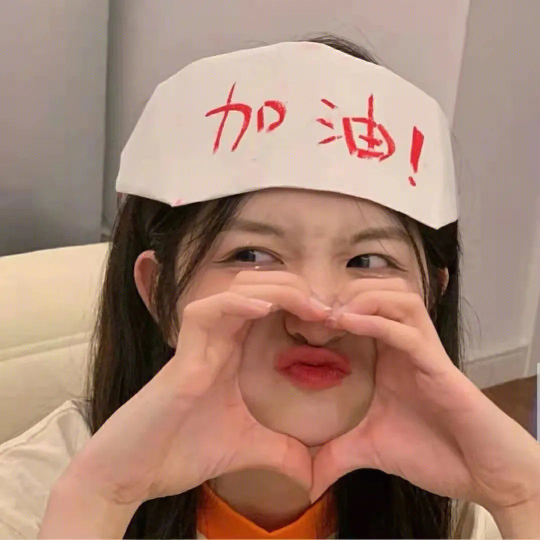 狗剩子的春天